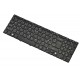 Acer Aspire V5-571P-6400 Laptop Tastatur, tschechisch