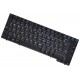 HP 6515B Laptop Tastatur, UK Schwarze