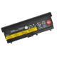 Batterie für Notebook Lenovo ThinkPad T510 8400mAh Li-Ion 11,1V SAMSUNG-Zellen