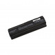 Batterie für Notebook Kompatibilní 462889-12 8800mAh Li-ion 10,8V schwarz